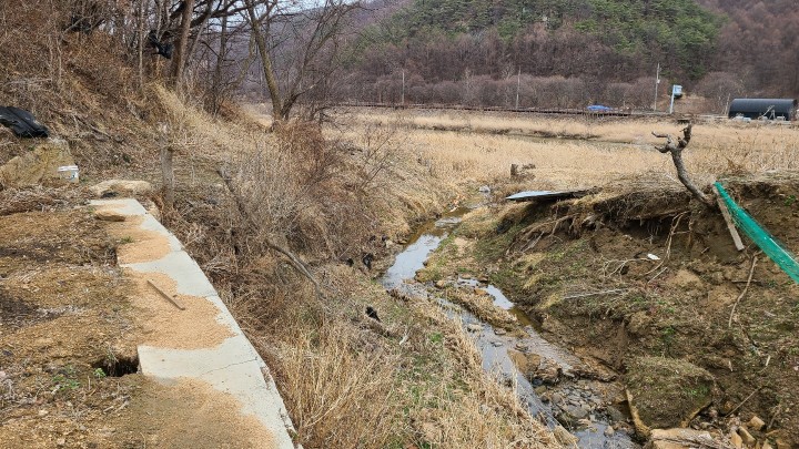 토지/임야 - 전