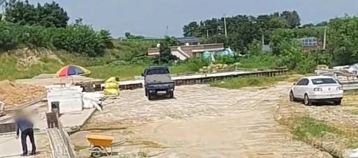 토지/임야 - 임야